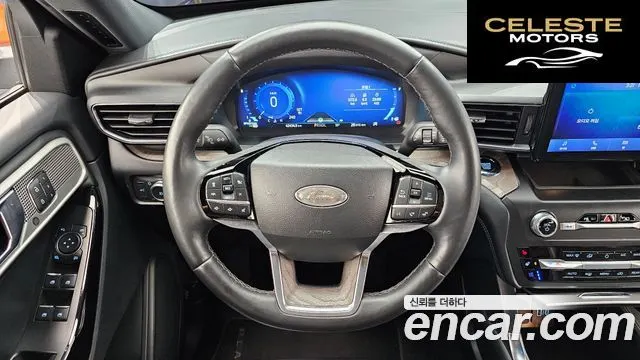 FORD 63.0 4WD 2022 — photo 13 sur 20