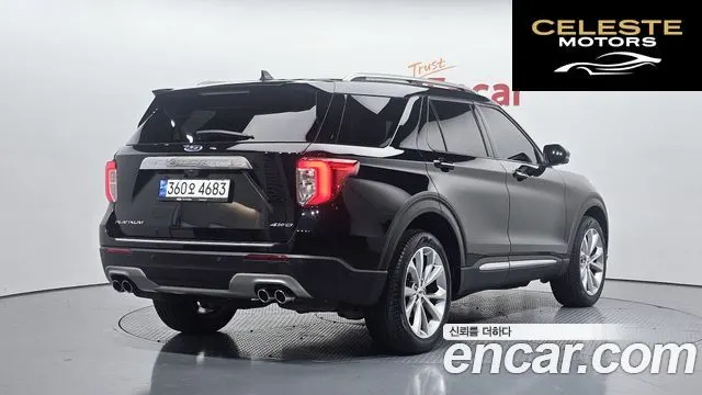 FORD 63.0 4WD 2022 — photo 2 sur 20