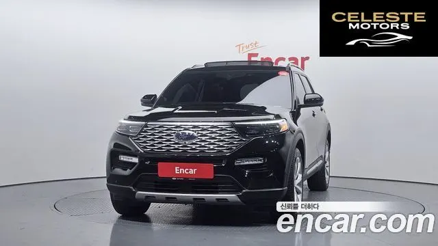 FORD 63.0 4WD 2022 — photo 3 sur 20