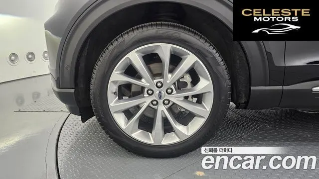 FORD 63.0 4WD 2022 — photo 5 sur 20