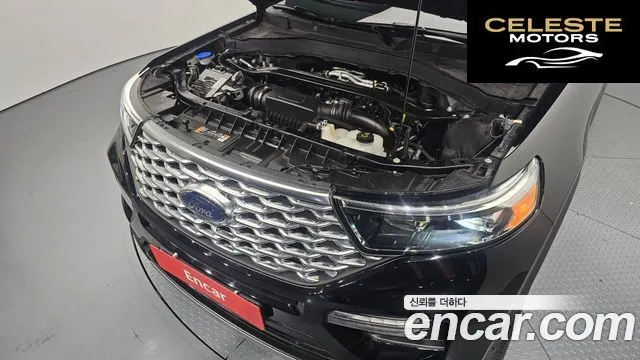 FORD 63.0 4WD 2022 — photo 6 sur 20