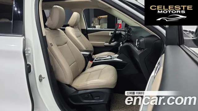 FORD 62.3 Limited 4WD 2023 — photo 11 sur 26