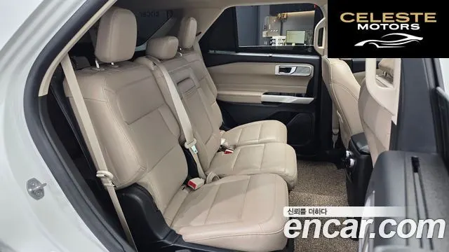 FORD 62.3 Limited 4WD 2023 — photo 12 sur 26