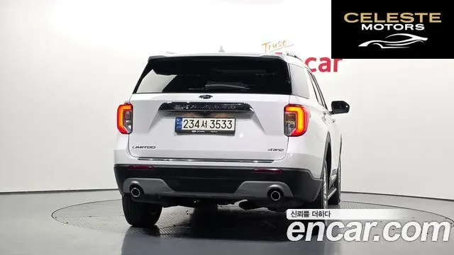 FORD 62.3 Limited 4WD 2023 — photo 4 sur 26