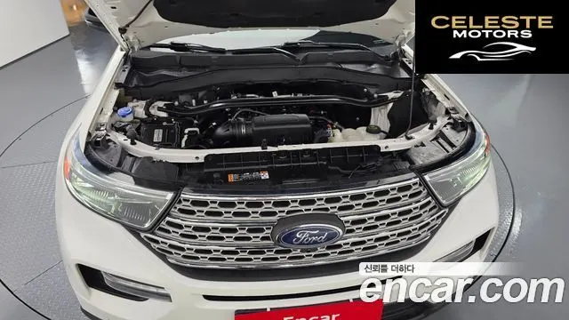 FORD 62.3 Limited 4WD 2023 — photo 6 sur 26