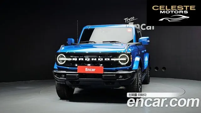 FORD 62.3 2024 — photo 3 sur 20