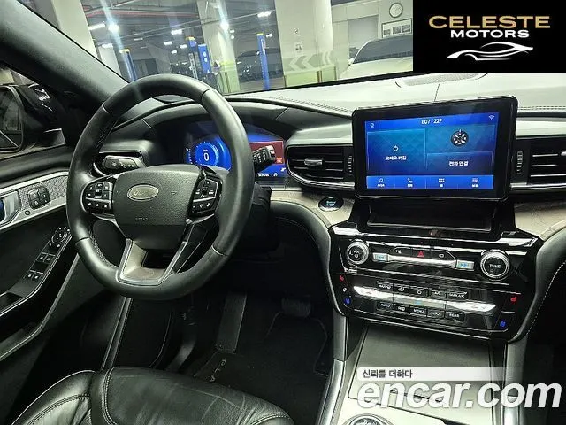 FORD 63.0 4WD 2022 — photo 10 sur 26