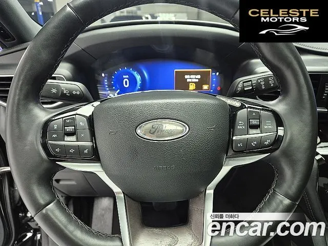 FORD 63.0 4WD 2022 — photo 12 sur 26