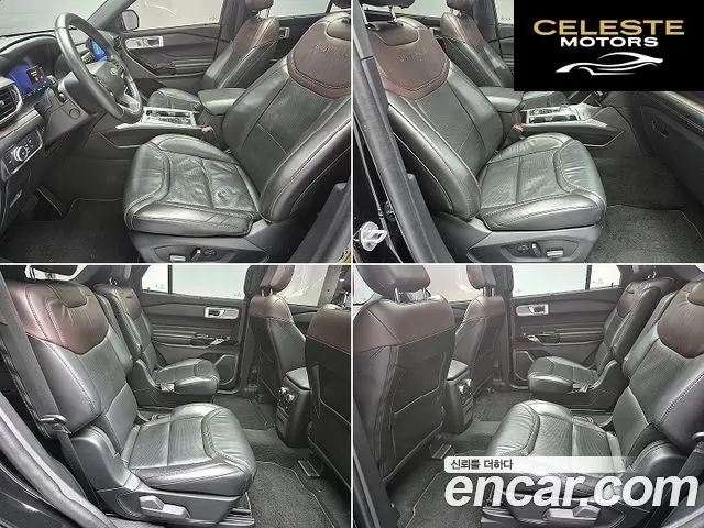 FORD 63.0 4WD 2022 — photo 15 sur 26