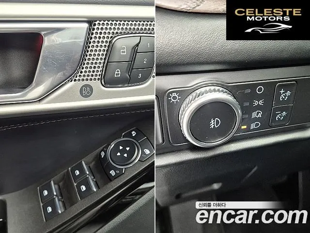 FORD 63.0 4WD 2022 — photo 18 sur 26