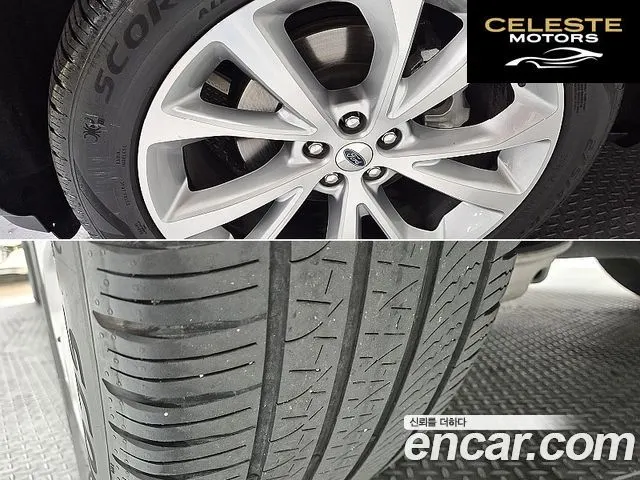 FORD 63.0 4WD 2022 — photo 19 sur 26