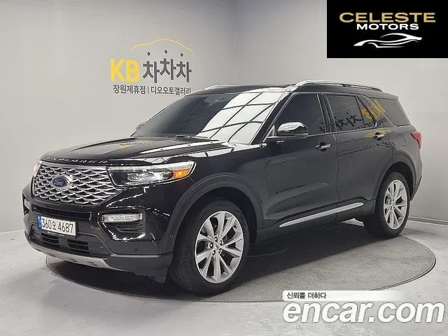 FORD 63.0 4WD 2022 — photo 2 sur 26