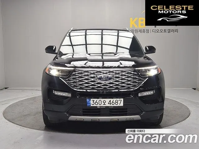FORD 63.0 4WD 2022 — photo 25 sur 26