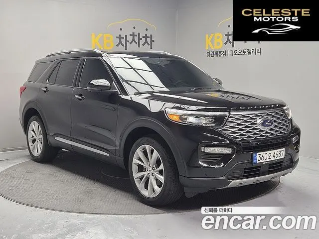 FORD 63.0 4WD 2022 — photo 3 sur 26
