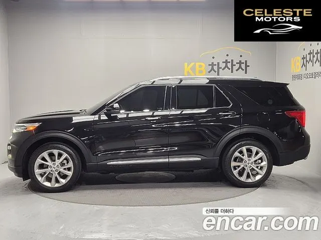 FORD 63.0 4WD 2022 — photo 8 sur 26