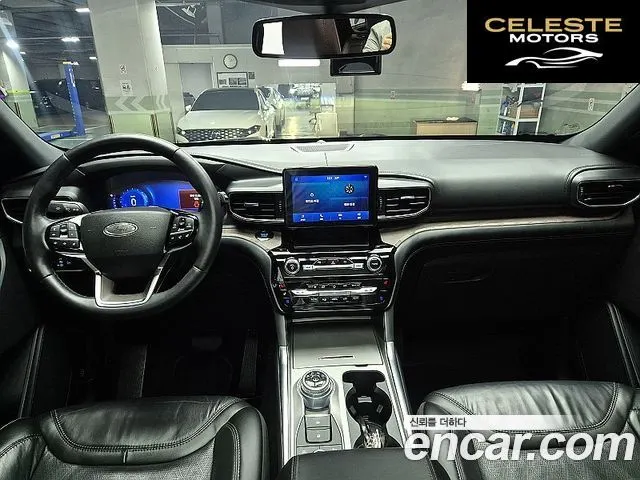 FORD 63.0 4WD 2022 — photo 9 sur 26