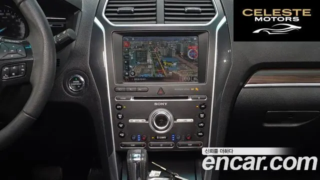 FORD 2.3 Limited 4WD 2017 — photo 14 sur 26
