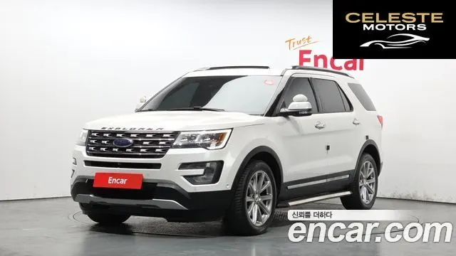 FORD 2.3 Limited 4WD 2017 — photo 23 sur 26