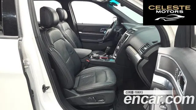 FORD 2.3 Limited 4WD 2017 — photo 10 sur 26
