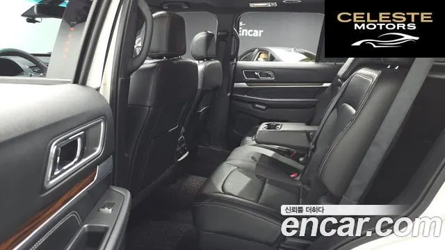 FORD 2.3 Limited 4WD 2017 — photo 12 sur 26