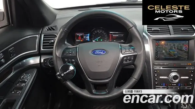FORD 2.3 Limited 4WD 2017 — photo 13 sur 26