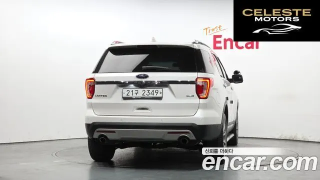 FORD 2.3 Limited 4WD 2017 — photo 4 sur 26