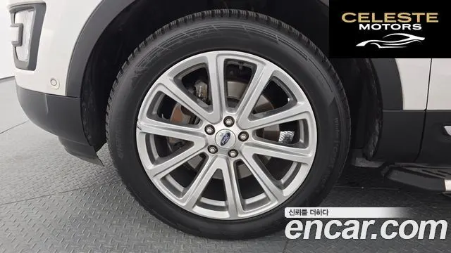 FORD 2.3 Limited 4WD 2017 — photo 5 sur 26