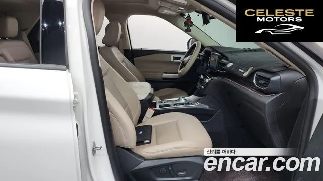 FORD 62.3 Limited 4WD 2021 — photo 11 sur 26