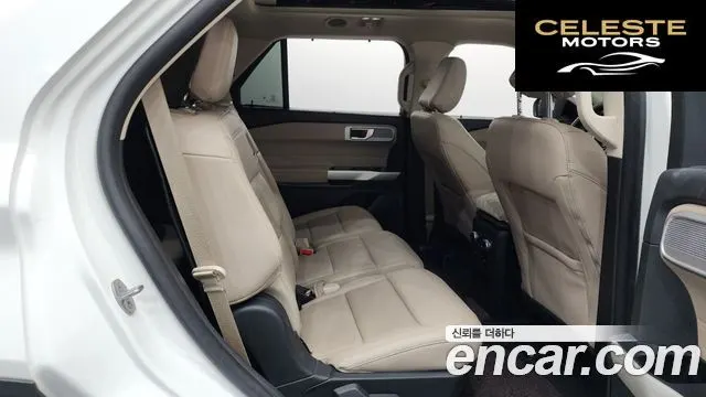 FORD 62.3 Limited 4WD 2021 — photo 12 sur 26