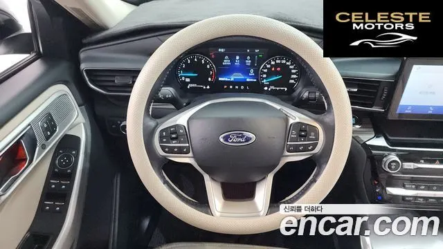 FORD 62.3 Limited 4WD 2021 — photo 13 sur 26
