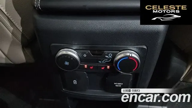 FORD 62.3 Limited 4WD 2021 — photo 19 sur 26