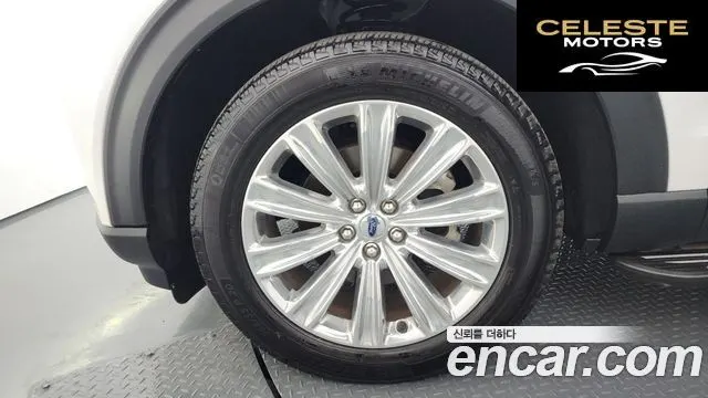 FORD 62.3 Limited 4WD 2021 — photo 5 sur 26