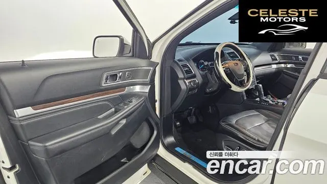 FORD 2.3 Limited 4WD 2016 — photo 10 sur 20