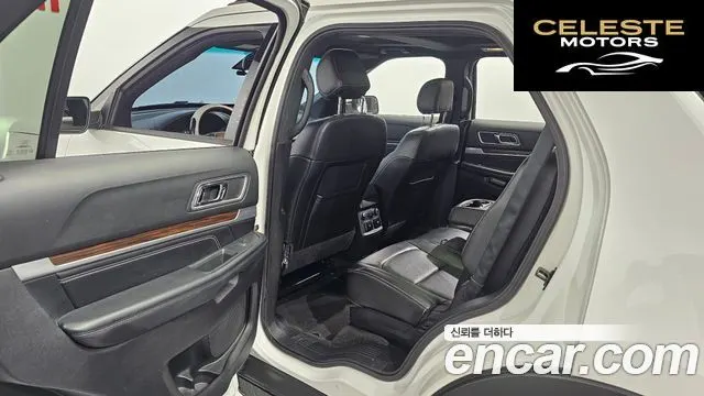 FORD 2.3 Limited 4WD 2016 — photo 11 sur 20