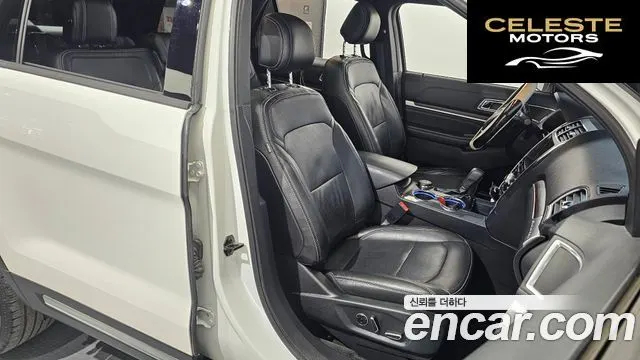 FORD 2.3 Limited 4WD 2016 — photo 12 sur 20
