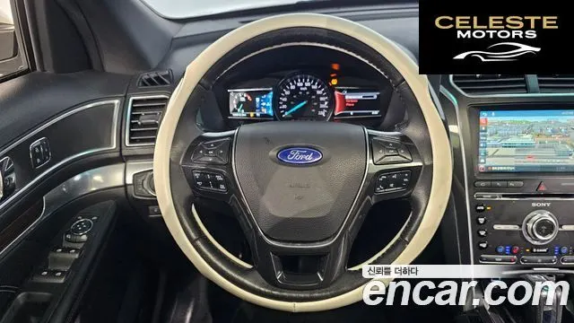 FORD 2.3 Limited 4WD 2016 — photo 13 sur 20
