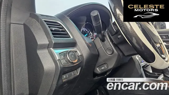 FORD 2.3 Limited 4WD 2016 — photo 15 sur 20
