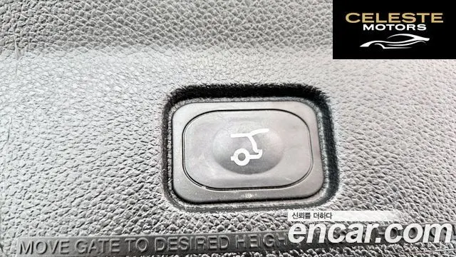 FORD 2.3 Limited 4WD 2016 — photo 18 sur 20
