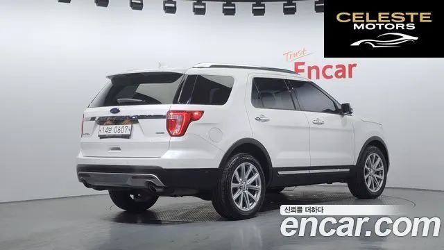 FORD 2.3 Limited 4WD 2016 — photo 2 sur 20