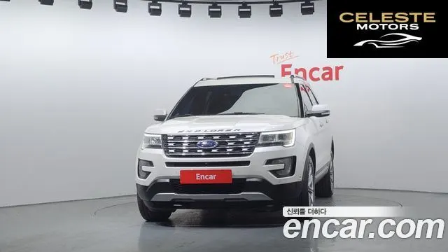 FORD 2.3 Limited 4WD 2016 — photo 3 sur 20