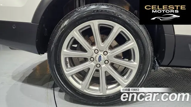 FORD 2.3 Limited 4WD 2016 — photo 5 sur 20