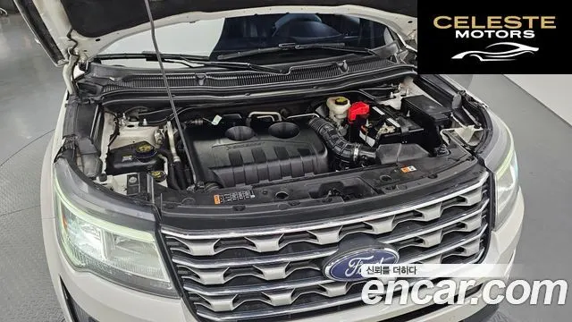 FORD 2.3 Limited 4WD 2016 — photo 6 sur 20