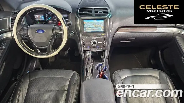 FORD 2.3 Limited 4WD 2016 — photo 7 sur 20