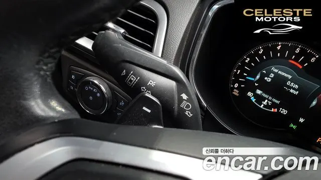 FORD 42.0 2017 — photo 16 sur 26