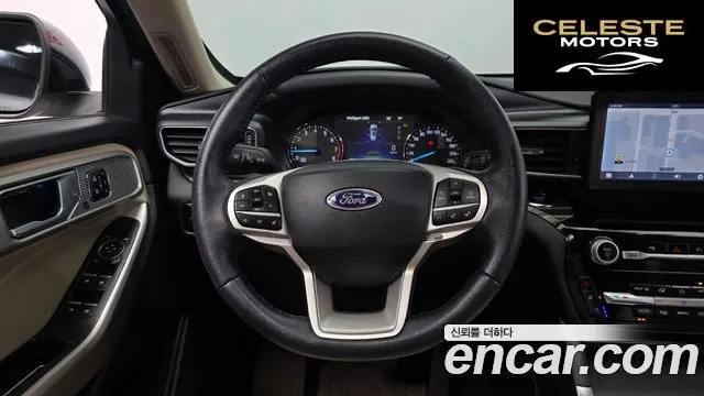 FORD 62.3 Limited 4WD 2023 — photo 13 sur 26