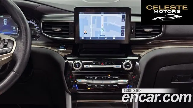 FORD 62.3 Limited 4WD 2023 — photo 14 sur 26
