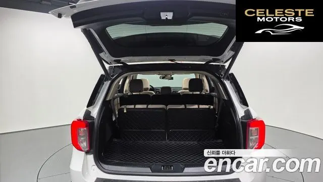 FORD 62.3 Limited 4WD 2023 — photo 20 sur 26