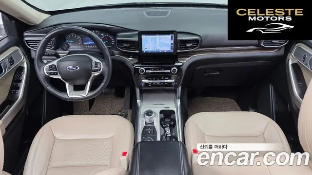 FORD 62.3 Limited 4WD 2023 — photo 24 sur 26