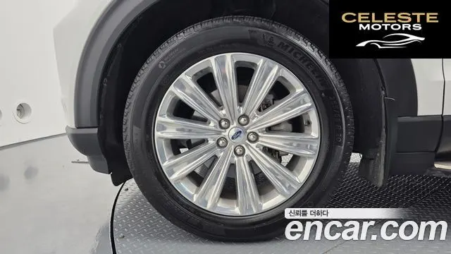 FORD 62.3 Limited 4WD 2023 — photo 5 sur 26