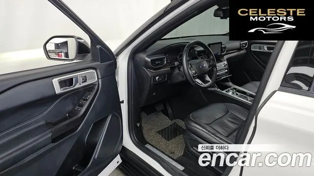 FORD 62.3 Limited 4WD 2020 — photo 10 sur 20